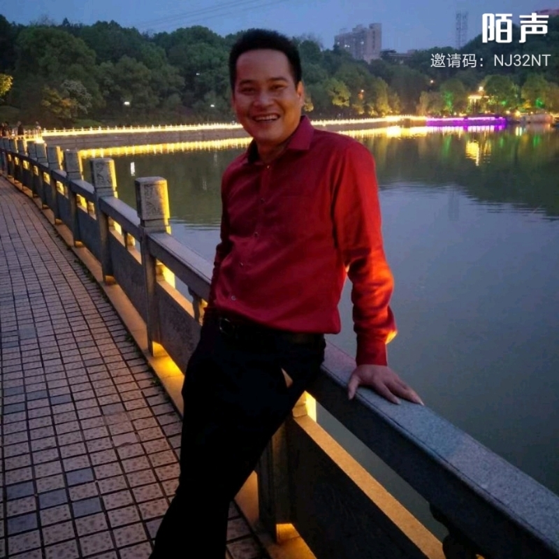 空中楼阁的第一张照片--岳阳相亲服务中心