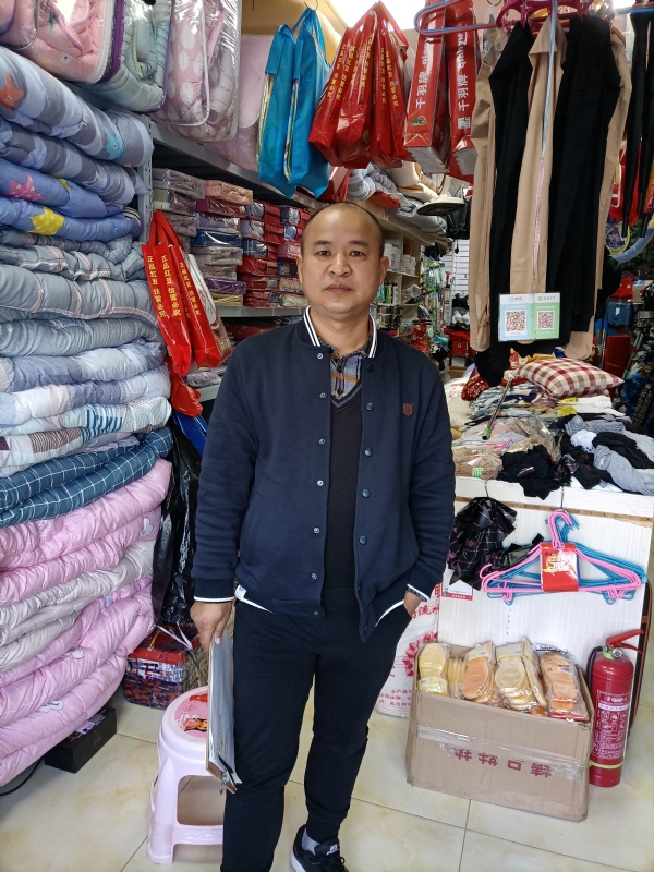 人在旅途的第三张照片--岳阳相亲服务中心