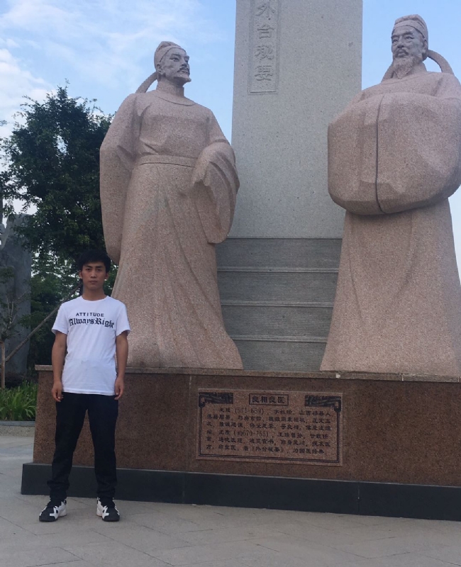 仰望x未来的第一张照片--岳阳相亲服务中心