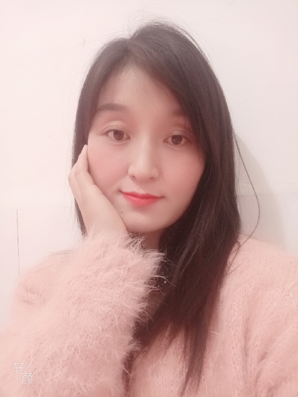 莹莹的第一张照片--岳阳相亲服务中心