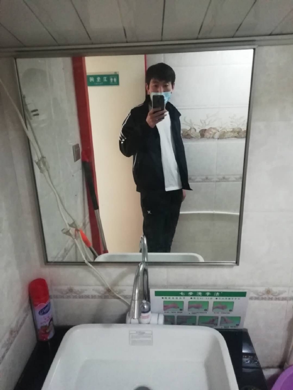依风而读的第一张照片--岳阳相亲服务中心