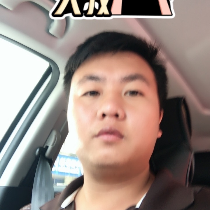 追&忆的第一张照片--岳阳相亲服务中心