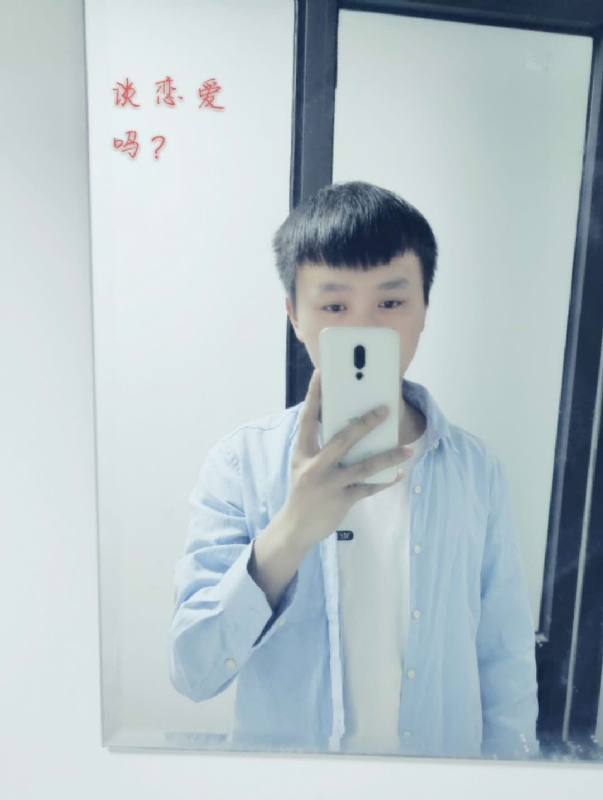 长亭的第二张照片--岳阳相亲服务中心