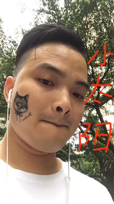 我在这里的第一张照片--岳阳相亲服务中心