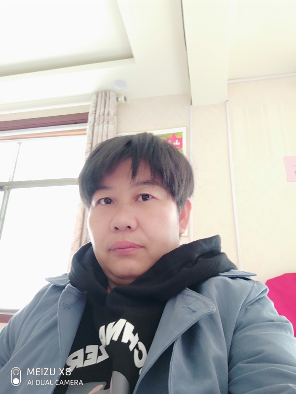 带我回家吧的第一张照片--岳阳相亲服务中心