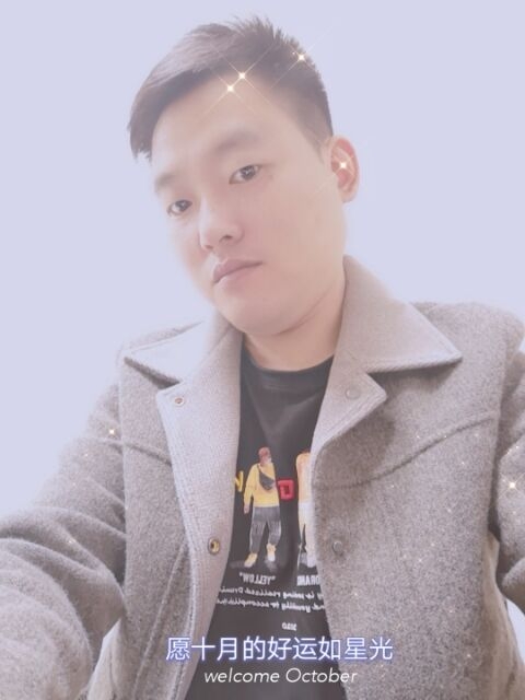 寻梦者的第二张照片--岳阳相亲服务中心