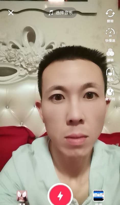 齐家的第二张照片--岳阳相亲服务中心