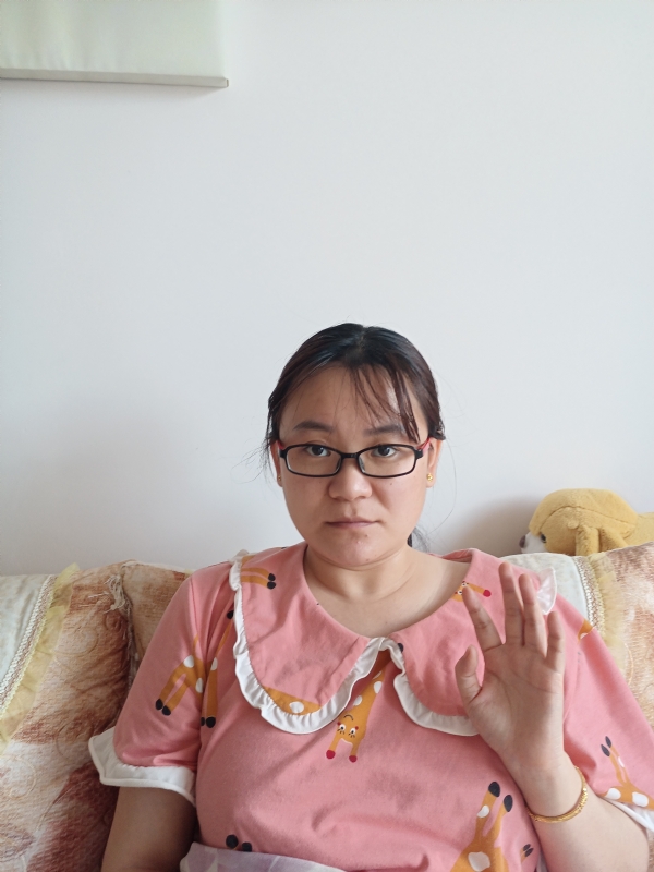 块块的第二张照片--岳阳相亲服务中心