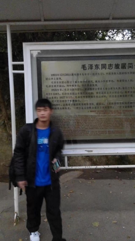 所以呵呵的第一张照片--岳阳相亲服务中心