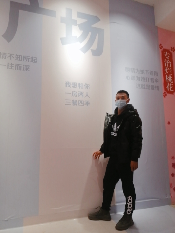 JIE33123的第二张照片--岳阳相亲服务中心