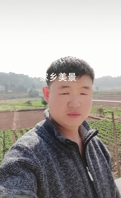 鸿金的第一张照片--岳阳相亲服务中心