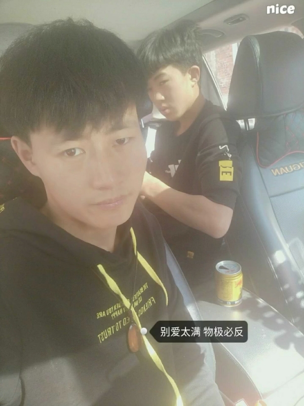 勿忘初心的第一张照片--岳阳相亲服务中心