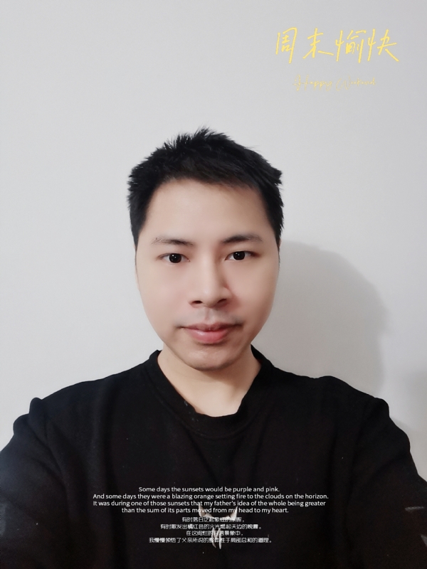 默默的第一张照片--岳阳相亲服务中心