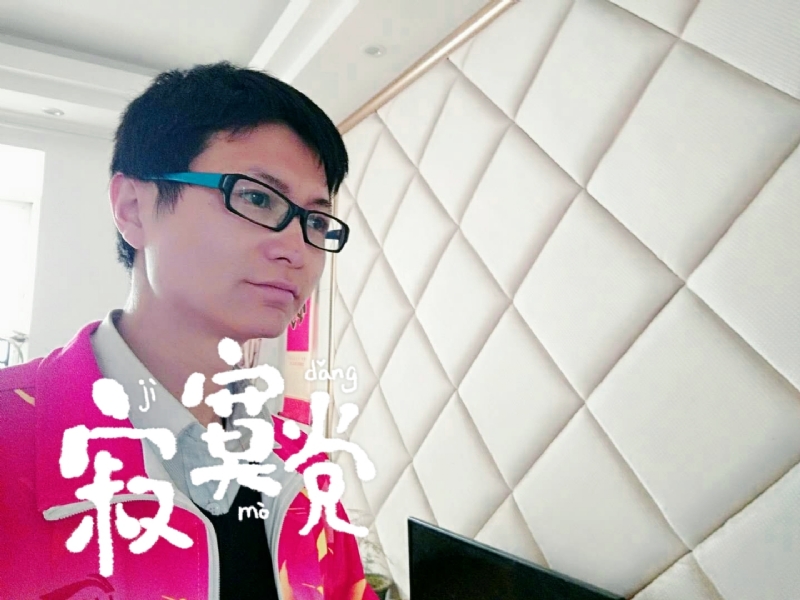 余生我陪你走的第二张照片--岳阳相亲服务中心