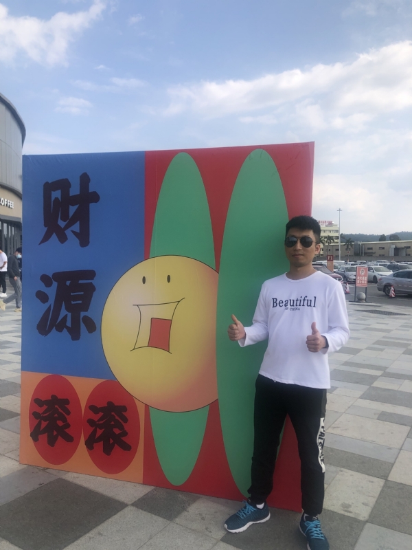 天照的第一张照片--岳阳相亲服务中心