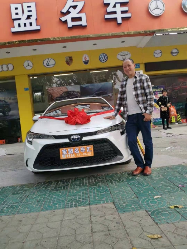 澄程的第一张照片--岳阳相亲服务中心