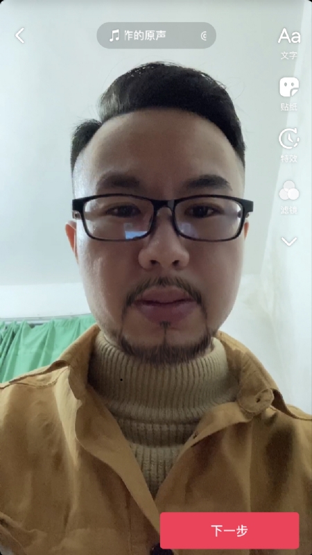 宁都的可以聊哦的第一张照片--岳阳相亲服务中心
