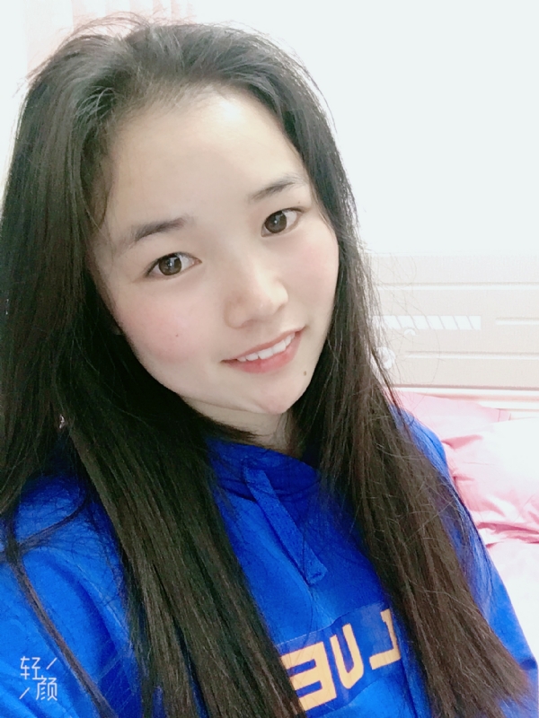 王小姐的第一张照片--岳阳相亲服务中心