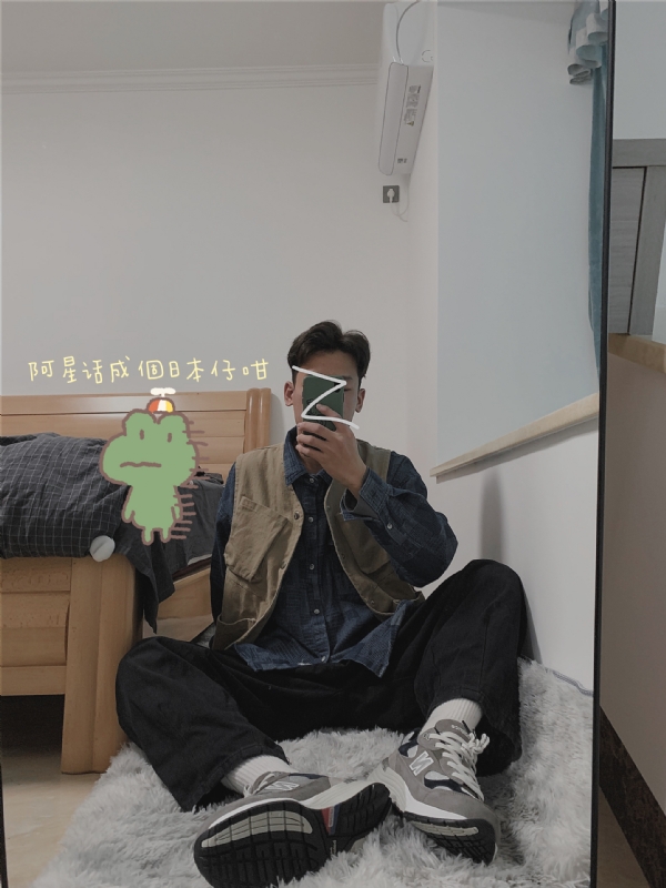 竹子的第二张照片--岳阳相亲服务中心