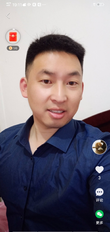 狗子的第二张照片--岳阳相亲服务中心