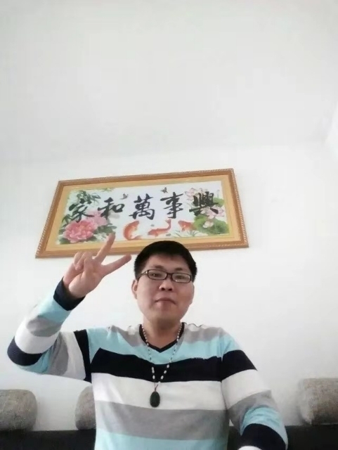 快乐就好的第一张照片--岳阳相亲服务中心
