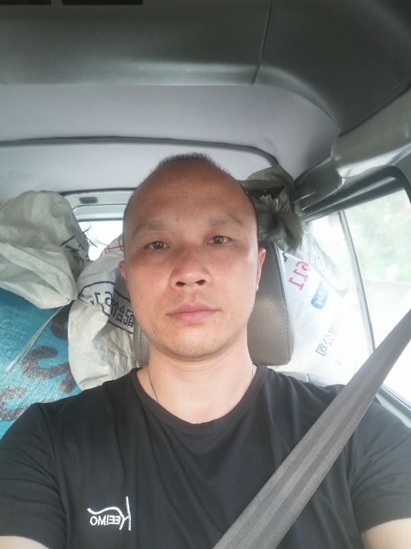 新旺丁的第二张照片--岳阳相亲服务中心