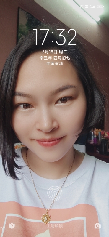 疯丫头不乖的第三张照片--岳阳相亲服务中心