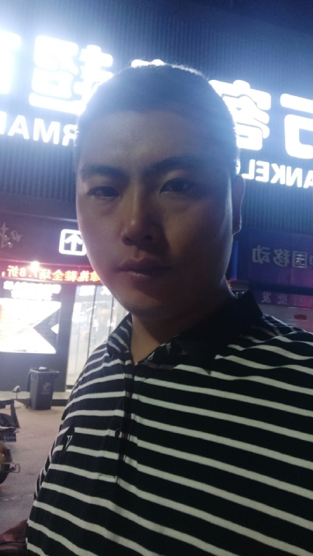 随缘的第一张照片--岳阳相亲服务中心