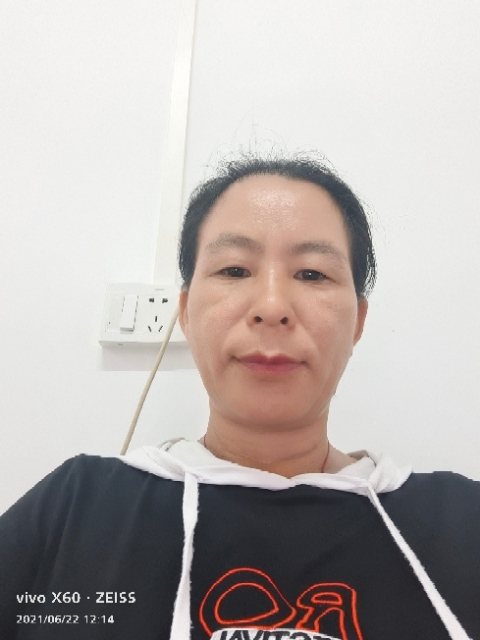 琼的第一张照片--岳阳相亲服务中心