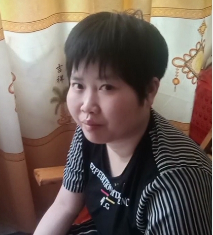 缘份的第一张照片--岳阳相亲服务中心