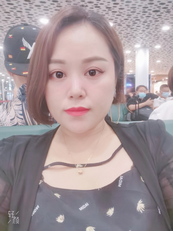 xiaoxiao的第一张照片--岳阳相亲服务中心