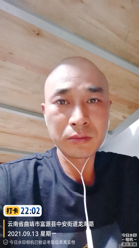 交友的第一张照片--岳阳相亲服务中心