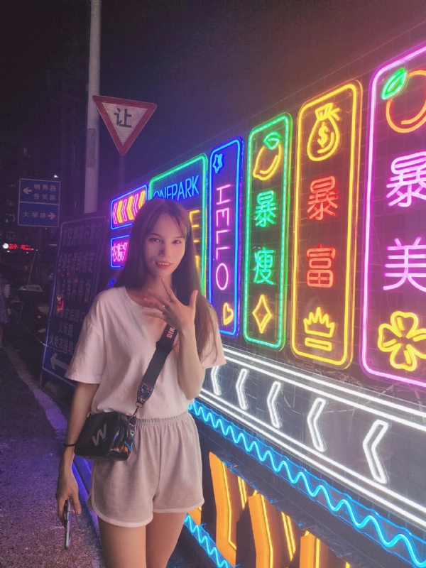 安生的第一张照片--岳阳相亲服务中心