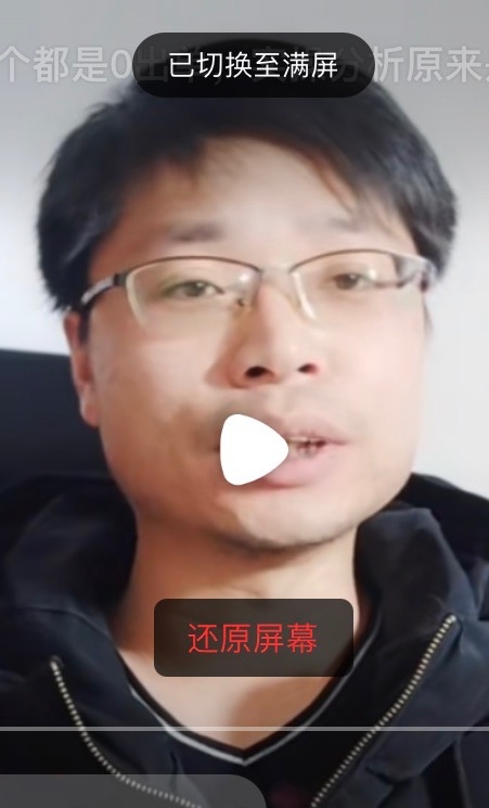铜陵男86的第二张照片--岳阳相亲服务中心