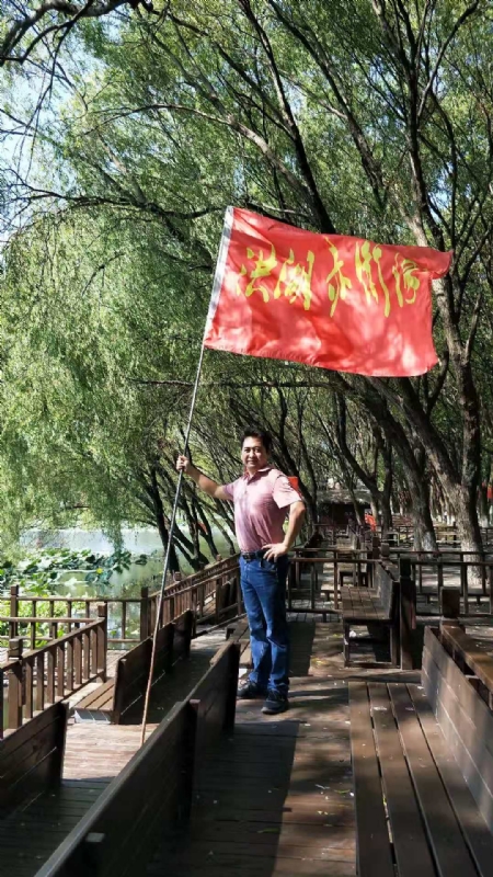 峰哥的第三张照片--岳阳相亲服务中心