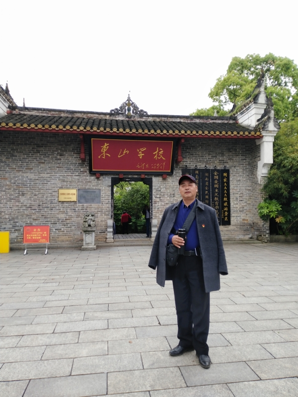 孤独的老帅的第二张照片--岳阳相亲服务中心