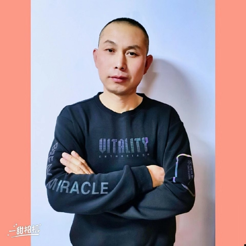 无为的第一张照片--岳阳相亲服务中心