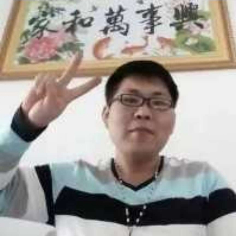 快乐就好的第一张照片--岳阳相亲服务中心