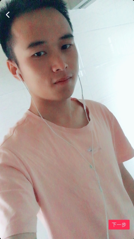 荼靡的第一张照片--岳阳相亲服务中心