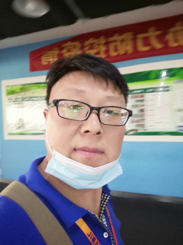 神经蛙的第三张照片--岳阳相亲服务中心