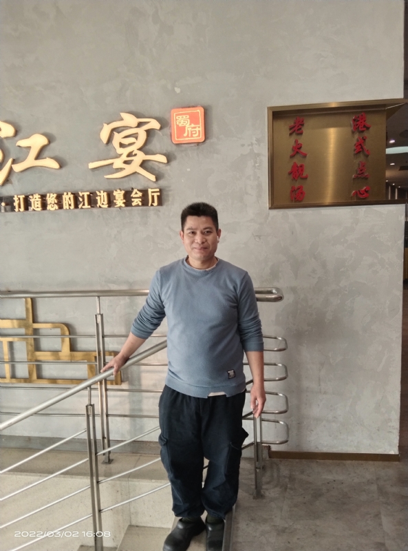 萨拉热窝的第二张照片--岳阳相亲服务中心