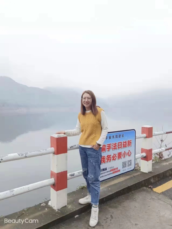 青峰万福的第一张照片--岳阳相亲服务中心