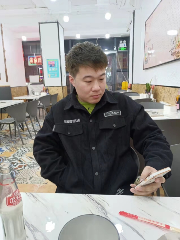 HF的第一张照片--岳阳相亲服务中心