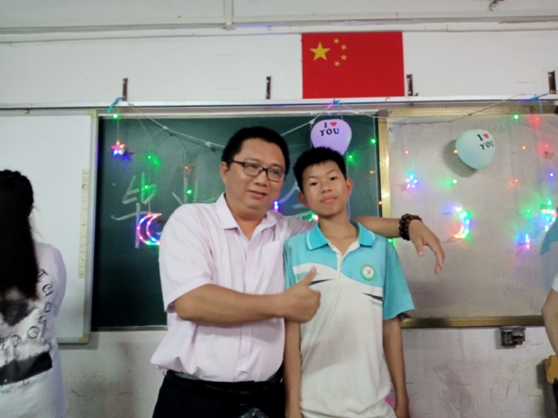峰的第一张照片--岳阳相亲服务中心