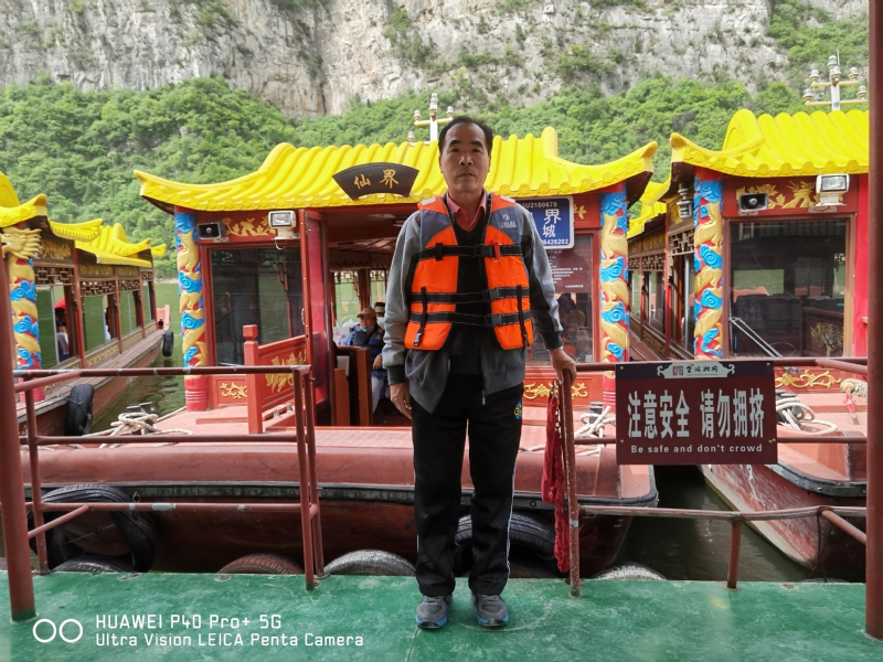 外星人的第六张照片--岳阳相亲服务中心