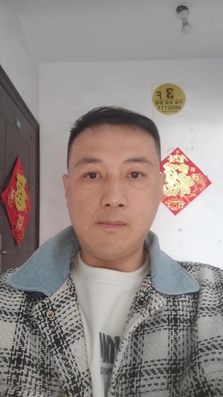 真心寻求伴侣的第二张照片--岳阳相亲服务中心