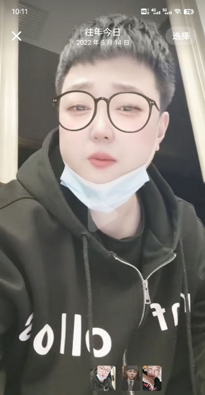 孔月的第二张照片--岳阳相亲服务中心