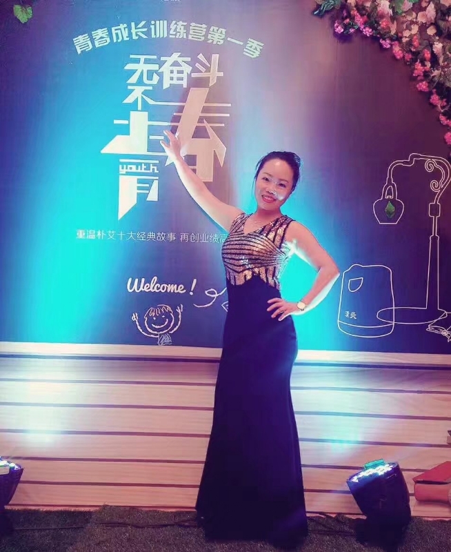 一生有李的第一张照片--岳阳相亲服务中心