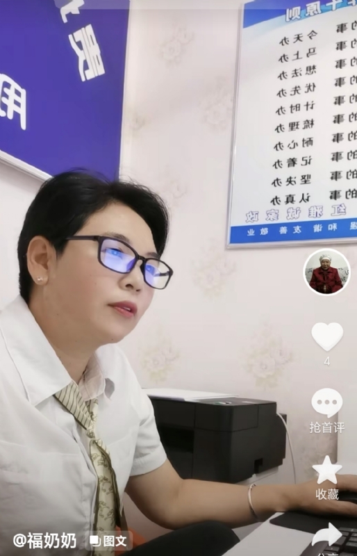 等你的第一张照片--岳阳相亲服务中心