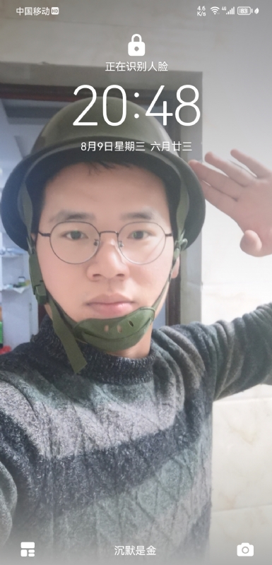 灰太狼的第一张照片--岳阳相亲服务中心